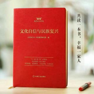 《阳明先生年谱》1472—1505年