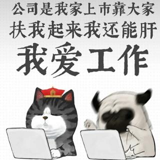 《西游记》