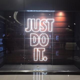 每日一句【Just do it.】