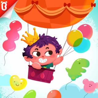 【节日故事-儿童节】儿童节快乐：气球派对【宝宝巴士故事】