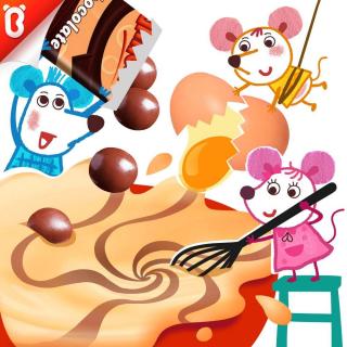 【三只老鼠】八月十五中秋节：冰淇淋月饼【宝宝巴士故事】