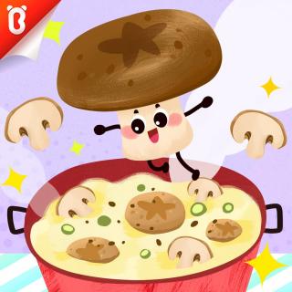 【蔬菜超人】奶油蘑菇汤：蘑菇超人成长记【宝宝巴士故事】