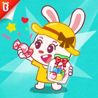 【趣味故事】神奇的糖果：兔小兔的魔法糖【宝宝巴士故事】