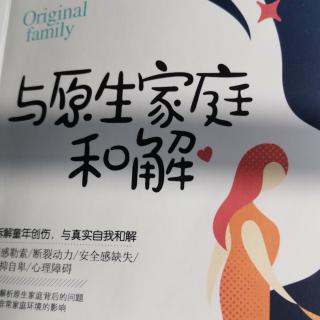 如何培养一个孩子的注意力