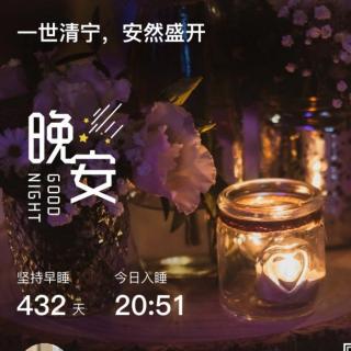 夜听：一曲天籁，洗涤心灵