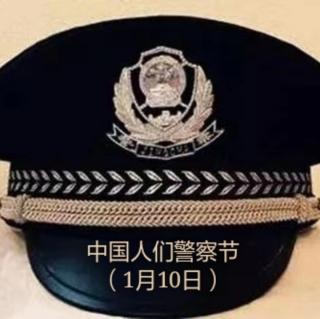 感恩你们，默默守护