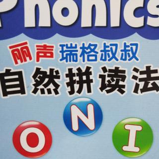 Phonics 自然拼读 2 U10 Jj