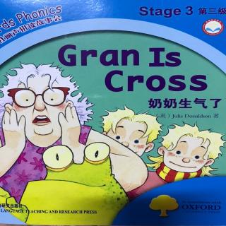 Gran Is Cross