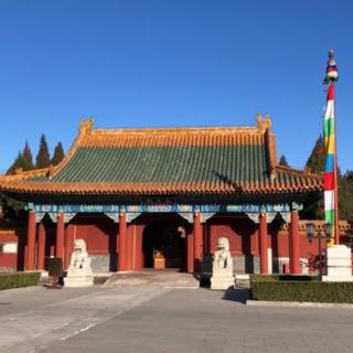 京城曾有3大喇嘛庙