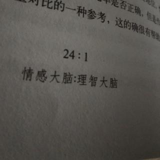 悦享听书友会20210124