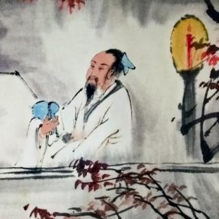 文征明风如松