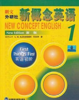 新概念英语第一册lesson115-116