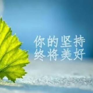 《陪你跑进生命深处》