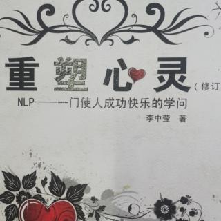 三岁之前为什么重要