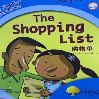 The Shopping List