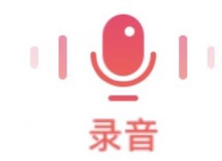 阅读