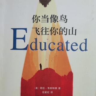 阿帕奇女人