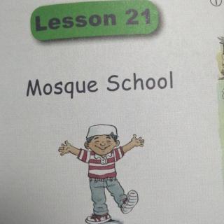 good english- mosque school