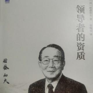 塾长点评