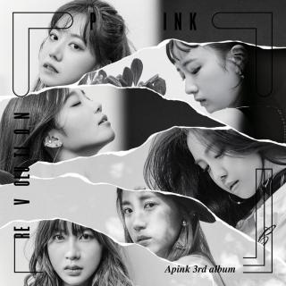 Apink-내가 설렐 수 있게(让我心动)