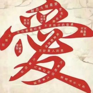 巜了凡生意经》第一集（下）（来自FM184864045）