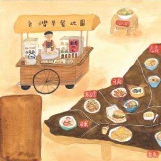 020 表妹美食地图 ｜ 我对台湾美食的完整回忆