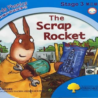 The Scrap Rocket
