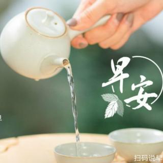 《喂水煮茶，腊月里最有“仪式感”的取暖方式》
