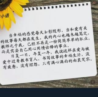 南加加是发明家