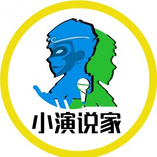 《汽油该奖励给谁？》