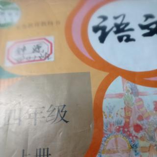 珠江长隆