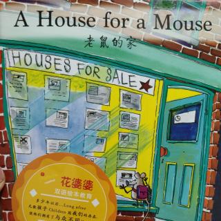 A House for a Mouse