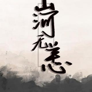 《为爱祈祷》作者；草儿