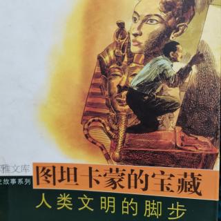 14古代奥运会