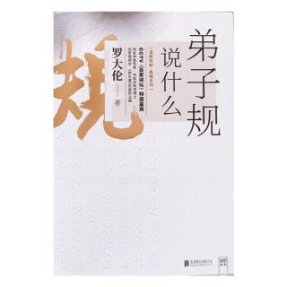 面对负面刺激，我们很容易学会逆来顺受