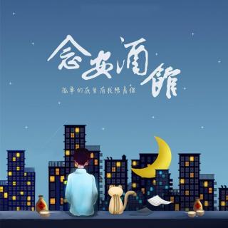 无论这一年经历了什么，都祝你新年快乐