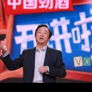 李建刚：为什么要做“人造太阳”