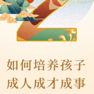 微课《影子爸爸》.赵丽萍