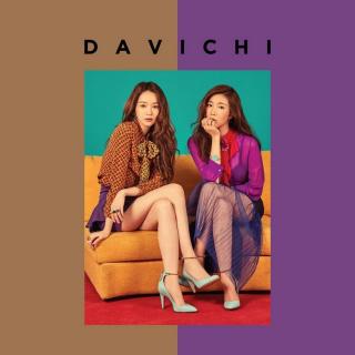 Davichi-내 옆에 그대인 걸 (在我身边的是你)