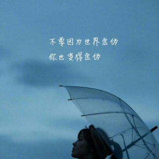 纯纯音乐/阳春白雪