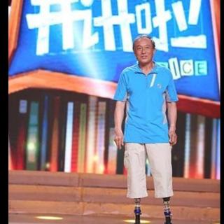 夏伯渝：我为什么要再出发