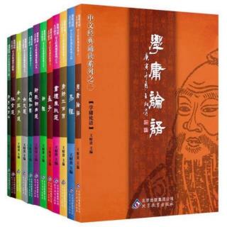 百问千答6-中国教育的根本出路在哪里？