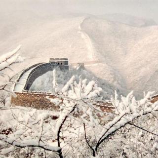 九上《沁园春 雪》