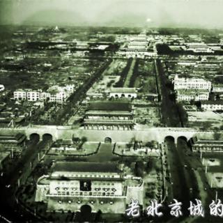 北京城还有一个俗称叫哪吒城