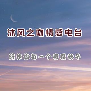 单身的你一定要明白什么-单身情歌