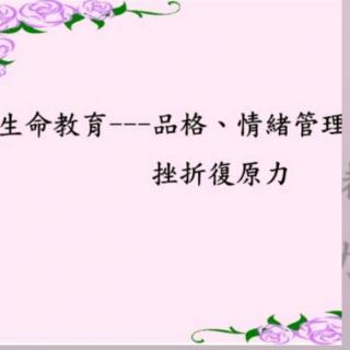 《再说中国文化免疫力》2021腊八太谷