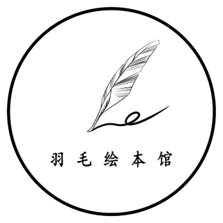 【羽毛绘本】中国记忆腊八节