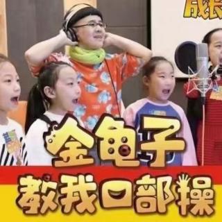 幼儿 红领巾娃娃