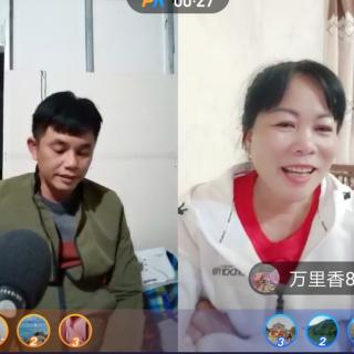 龙哥与村坡对唱山歌《时韵》