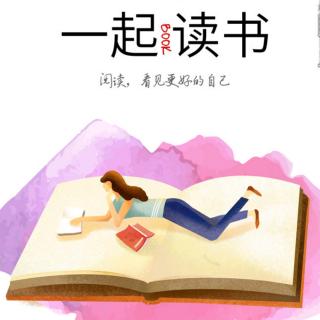 和你一起读唐诗～悯农，其二